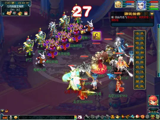 《梦幻西游》乌鸡国副本迭代攻略