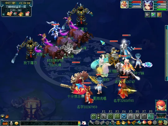 《梦幻西游》前世今生2副本攻略