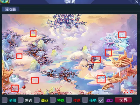 《梦幻西游》大闹天宫侠士副本攻略