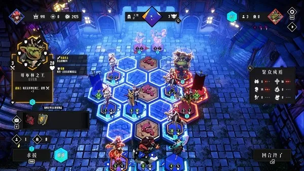 《罪域征途》1.0.4试玩版更新