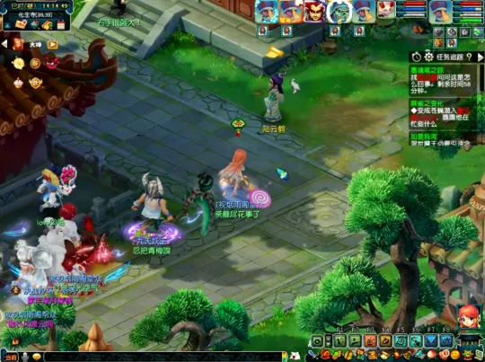 《梦幻西游》神器任务攻略