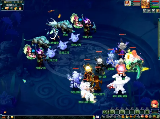 《梦幻西游》如梦奇谭任务