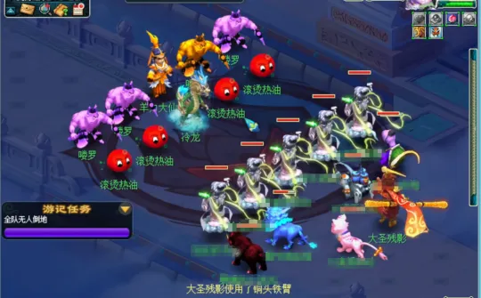 《梦幻西游》车迟斗法副本迭代攻略