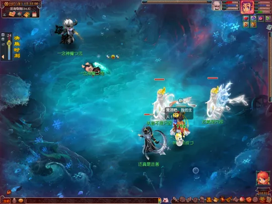 《梦幻西游》裂隙寻宝玩法攻略