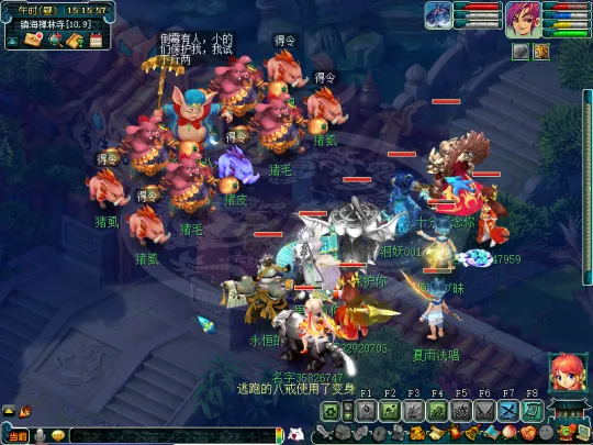 《梦幻西游》无底洞侠士副本攻略