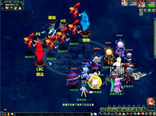 《梦幻西游》如梦奇谭蜃海影副本攻略