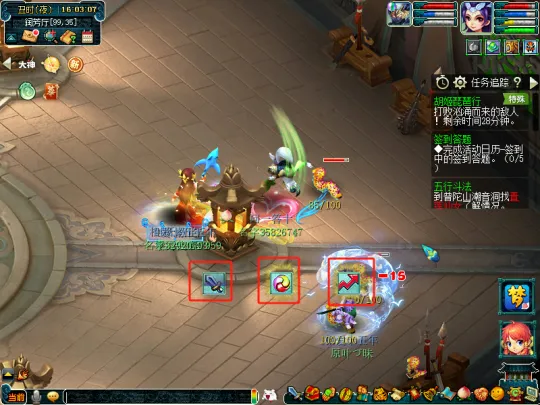 《梦幻西游》胡姬琵琶行副本攻略