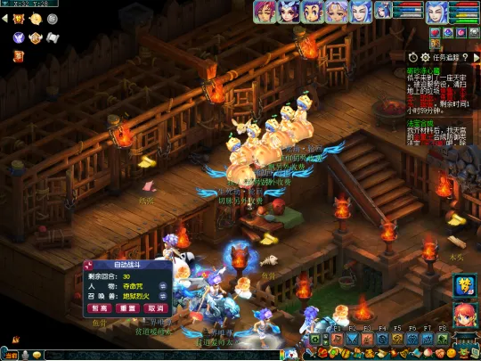 《梦幻西游》2025暑假活动第二阶段攻略