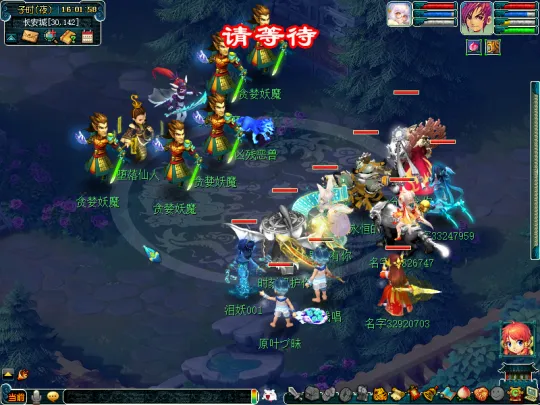 《梦幻西游》初出茅庐副本攻略