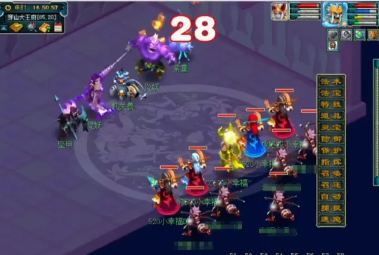 《梦幻西游》石猴授徒副本攻略