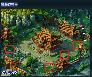 《梦幻西游》无底洞侠士副本攻略