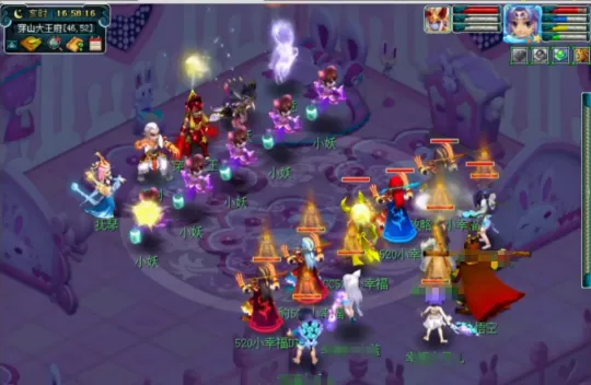 《梦幻西游》石猴授徒副本攻略