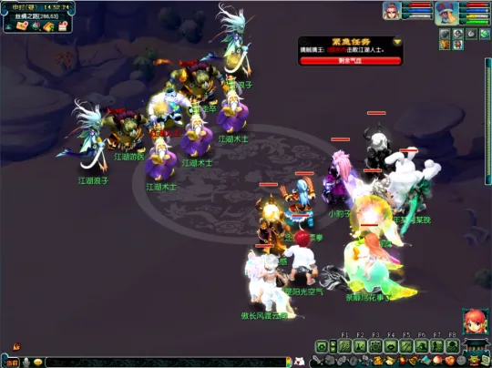 《梦幻西游》神器任务攻略