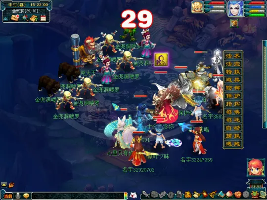 《梦幻西游》金兜洞兕大王副本攻略