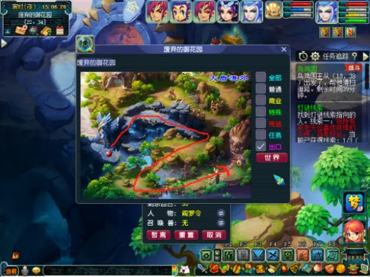 《梦幻西游》乌鸡国副本迭代攻略