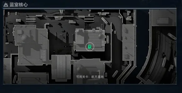 《三角洲行动》蓝室数据中心位置详解-房卡获取与战术指南