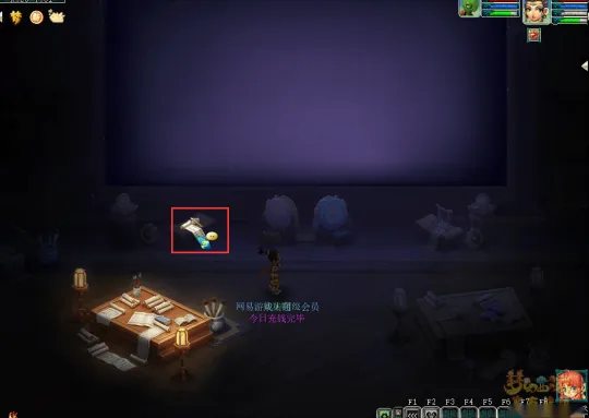 《梦幻西游》5月神秘房间攻略