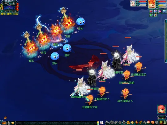 《梦幻西游》灵猴出世副本攻略