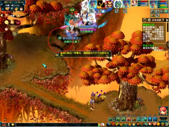 《梦幻西游》神器任务攻略