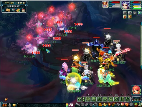 《梦幻西游》2024愚人节活动