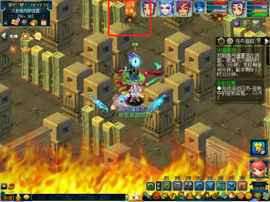 《梦幻西游》大闹天宫侠士副本攻略