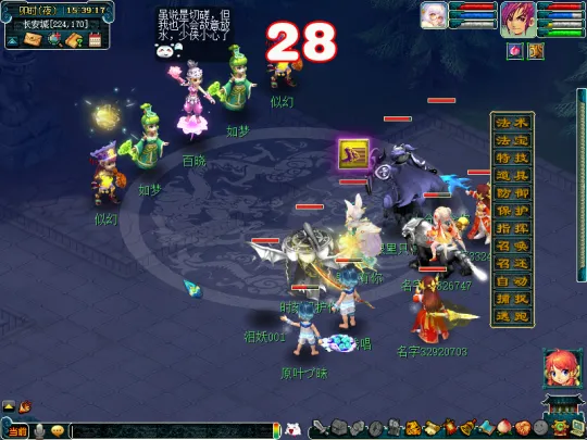 《梦幻西游》初出茅庐副本攻略