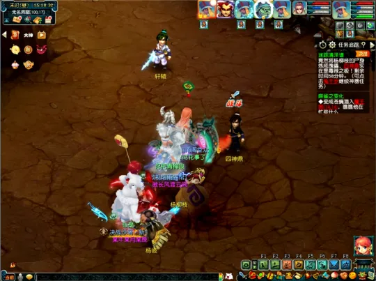 《梦幻西游》神器任务攻略