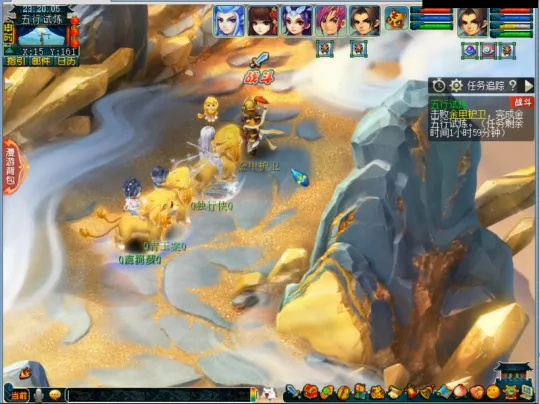 《梦幻西游》天命之路五行试炼玩法攻略