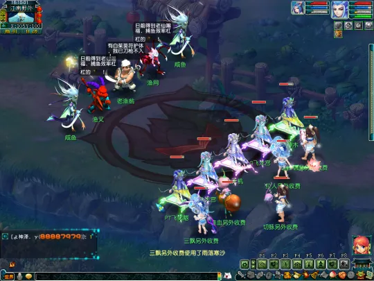 《梦幻西游》2023年重阳节活动攻略