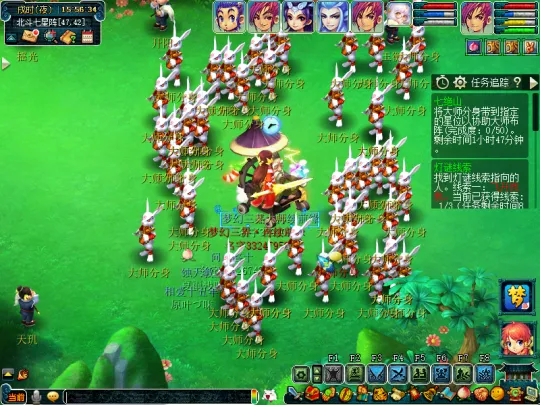 《梦幻西游》七绝山副本迭代攻略