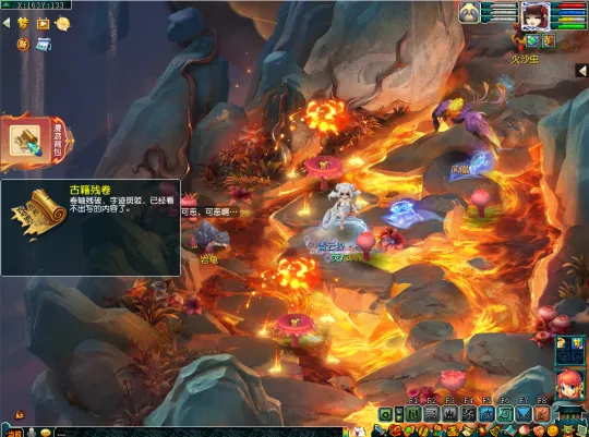 《梦幻西游》仙岳漫游千秋岁攻略