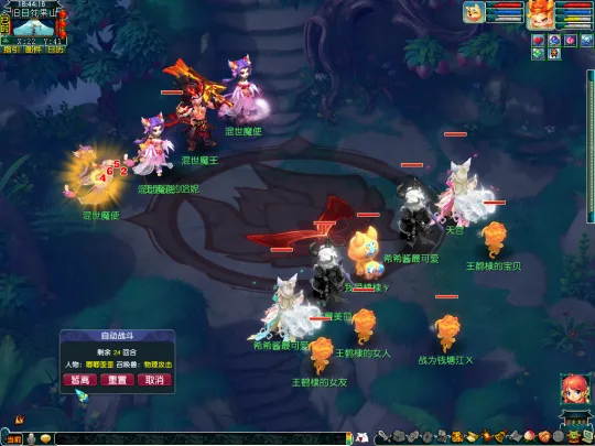 《梦幻西游》灵猴出世副本攻略