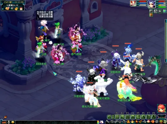 《梦幻西游》如梦奇谭七星冢副本攻略