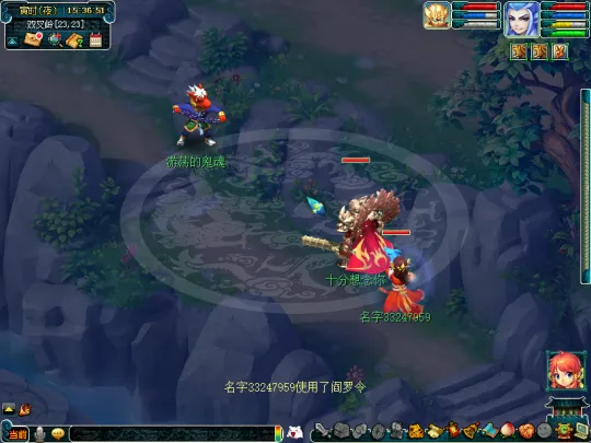 《梦幻西游》黑风山副本攻略