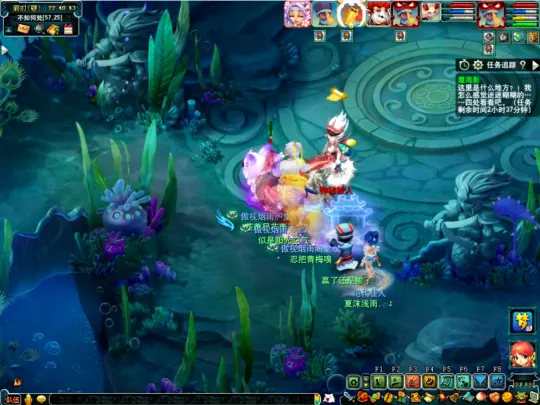 《梦幻西游》如梦奇谭蜃海影副本攻略