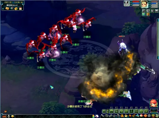 《梦幻西游》神器任务攻略