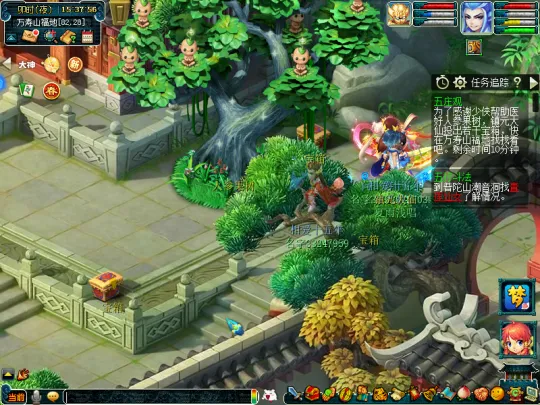 《梦幻西游》五庄观副本迭代攻略