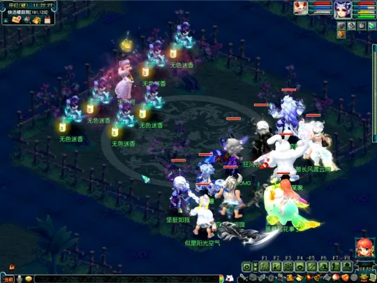 《梦幻西游》如梦奇谭七星冢副本攻略