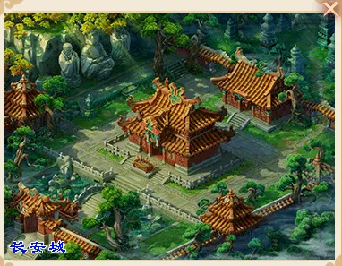 《梦幻西游》畅玩服新手指引