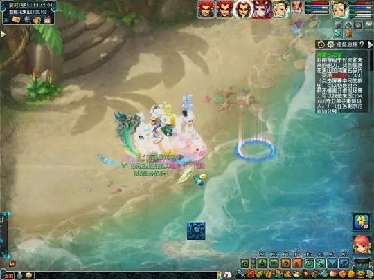 《梦幻西游》神器任务攻略