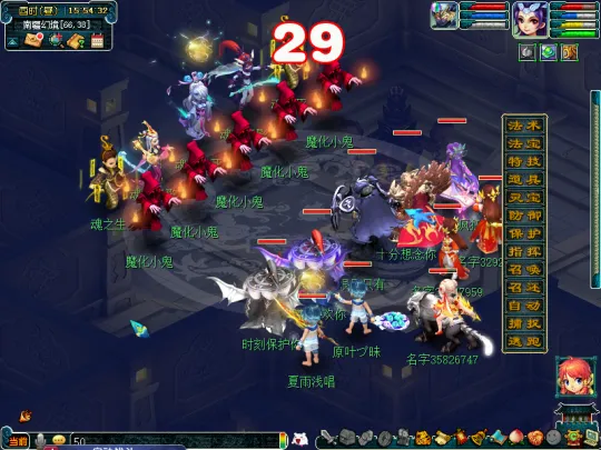 《梦幻西游》后羿陵墓上部副本攻略