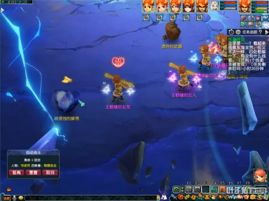 《梦幻西游》东海寻珍副本攻略