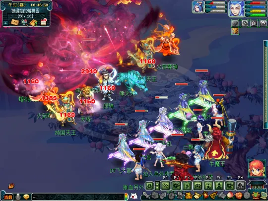 《梦幻西游》蟠桃宴副本详解