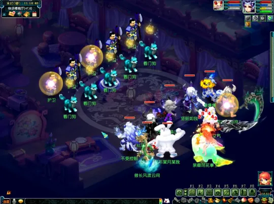 《梦幻西游》如梦奇谭七星冢副本攻略