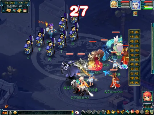 《梦幻西游》敦煌夜谭上部副本攻略