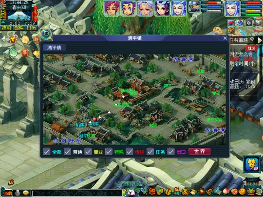 《梦幻西游》2025年清明节活动攻略