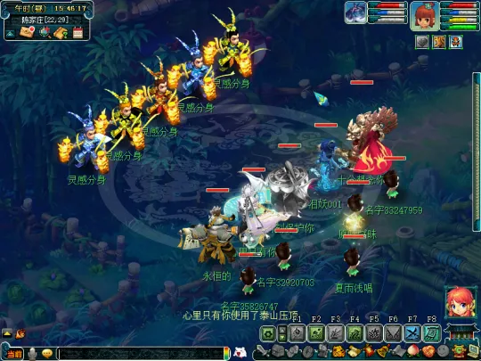 《梦幻西游》通天河副本攻略