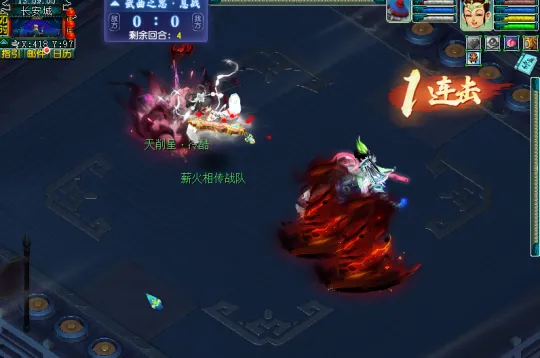 《梦幻西游》九黎城克星超否召唤兽打造