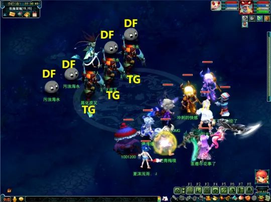 《梦幻西游》如梦奇谭蜃海影副本攻略