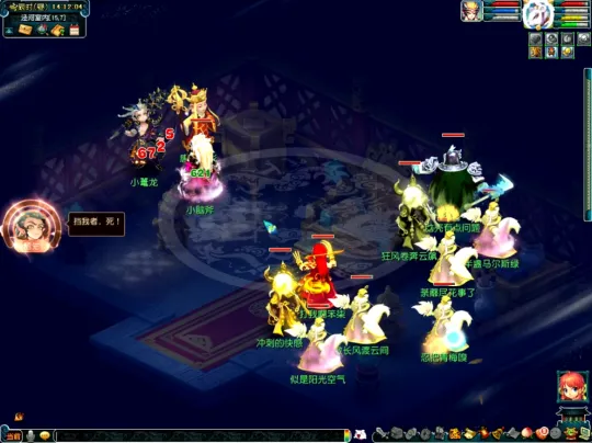 《梦幻西游》泾河遗孤副本体验